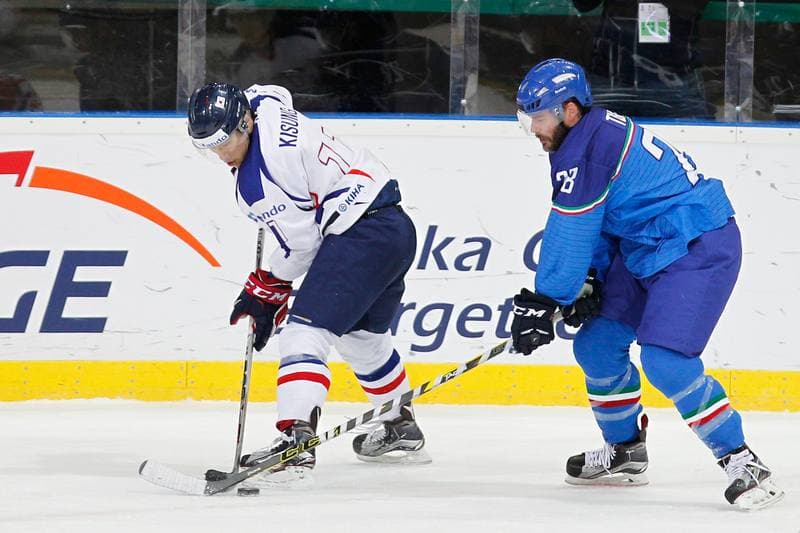 Ice Hockey. World Championship Division 1A. Italy - Korea. 29.04.2016