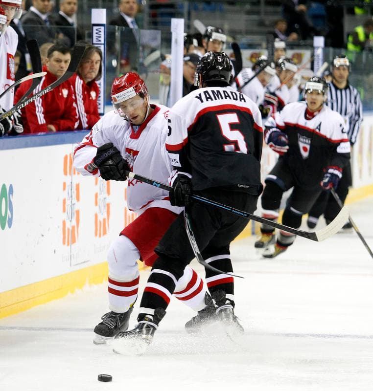 Ice Hockey. IIHF World Championship Division 1A. Poland - Japan. 20.04.2015