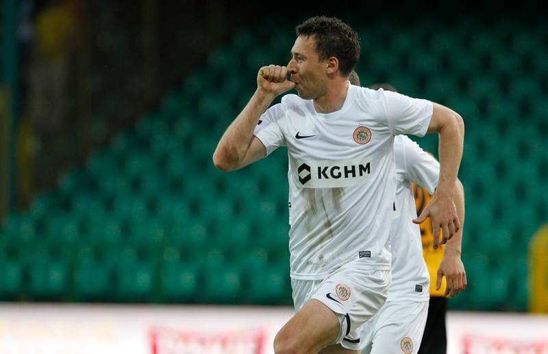 Football. I Liga. GKS Katowice - Zaglebie Lubin. 25.04.2015