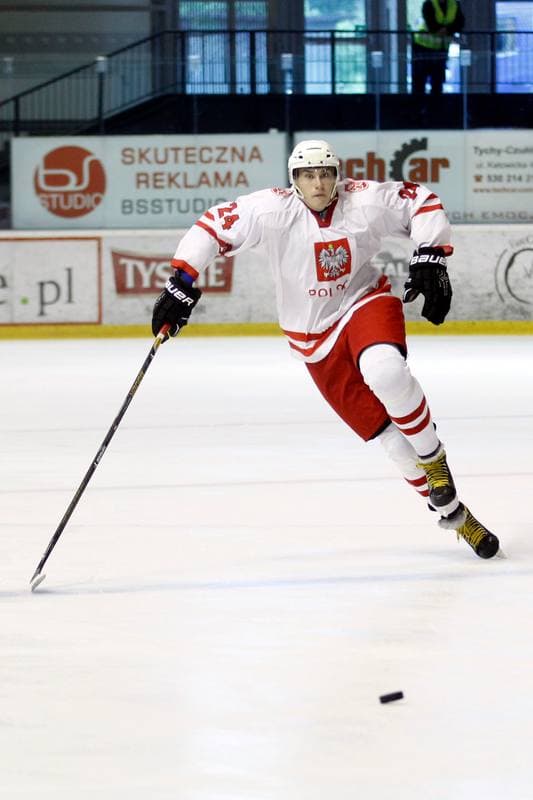 Ice Hockey. Friendly Match. Poland U20 - France U20. 06.08.2016