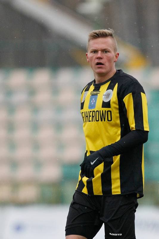 Football. II Liga. Rozwoj Katowice - Gryf Wejherowo. 12.11.2016
