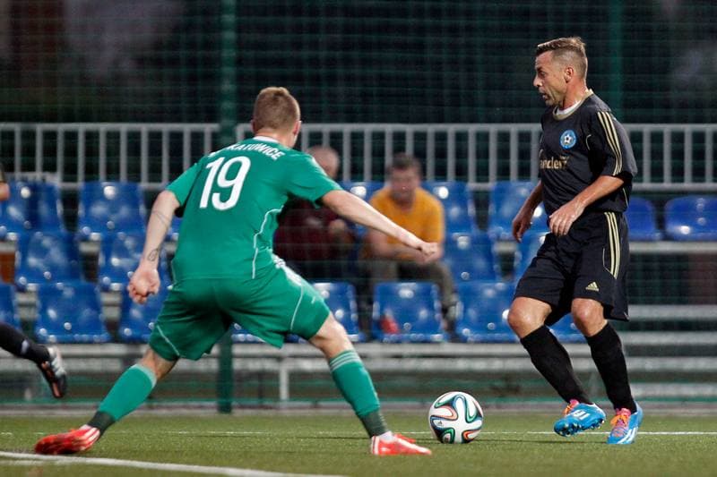 Football. Puchar Polski. GKS II Katowice - Reprezentacja Slaska Oldboyow. 07.09.2016