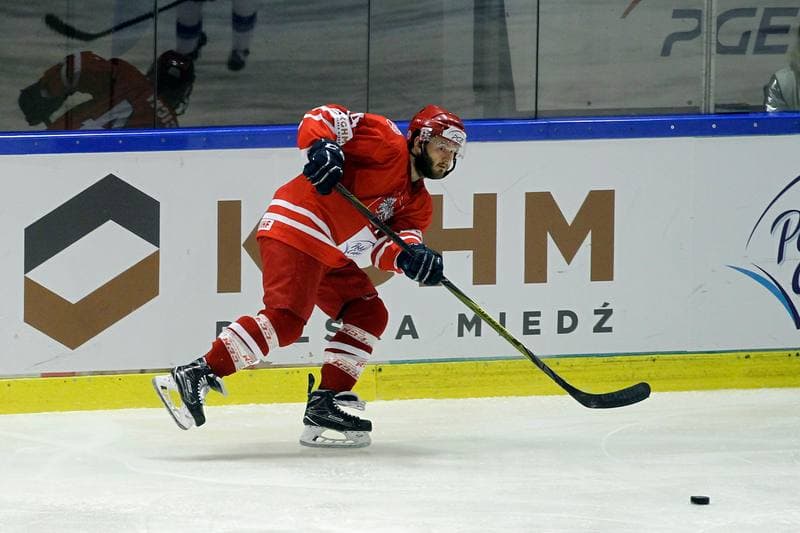 Ice Hockey. EIHC. Poland - Kazakhstan. 17.02.2018