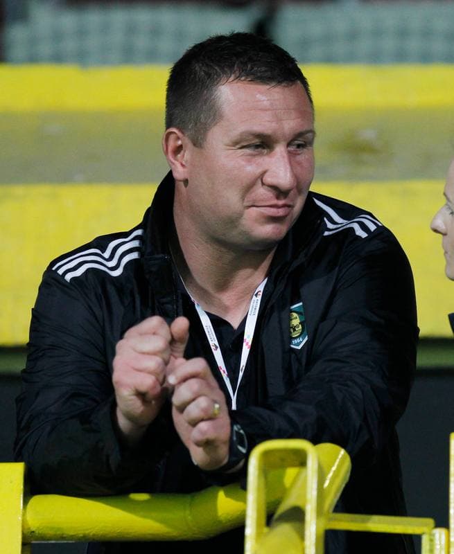 Football. I Liga. GKS Katowice - Pogon Siedlce. 20.09.2014