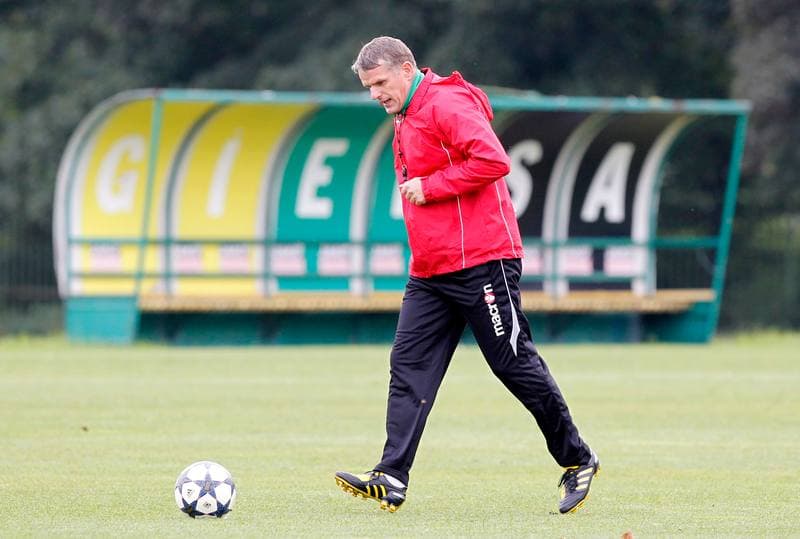 Football. GKS Katowice. Training. 07.08.2014