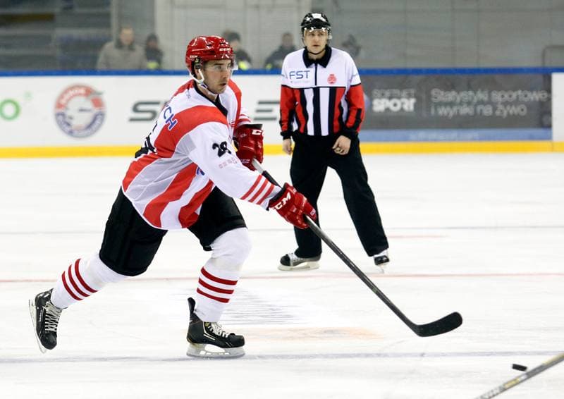 Ice Hockey. Polish Hockey Cup. Comarch Cracovia Krakow - Ciarko KH Sanok. 27.12.2014