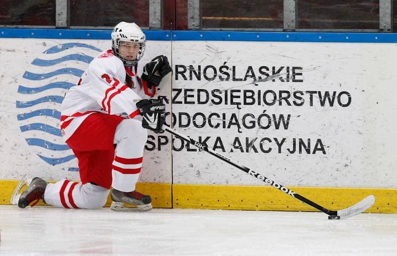 Ice Hockey. U18 Women's World Championship Division I. Poland - China. 22.01.2015