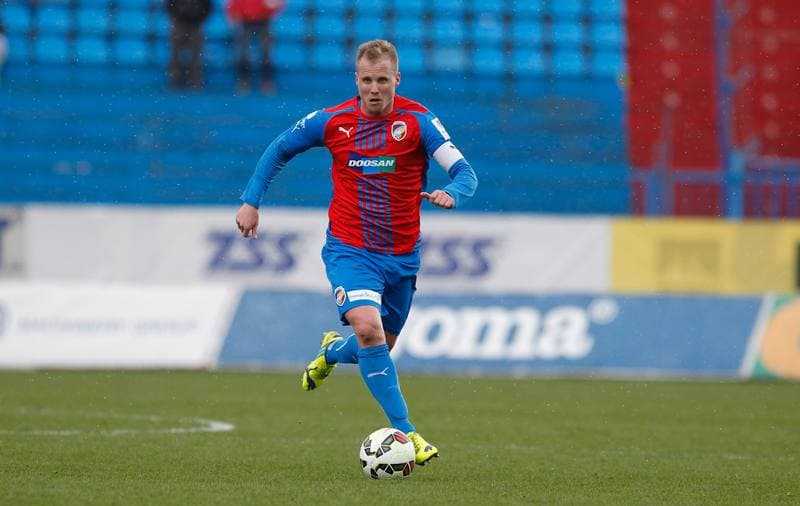 Football. SYNOT Liga. Banik Ostrava - Viktoria Plzen. 05.04.2015