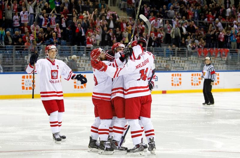 Ice Hockey. IIHF World Championship Division 1A. Poland - Ukraine. 22.04.2015