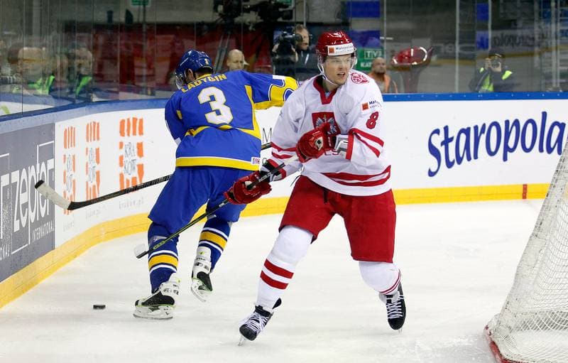 Ice Hockey. IIHF World Championship Division 1A. Poland - Ukraine. 22.04.2015