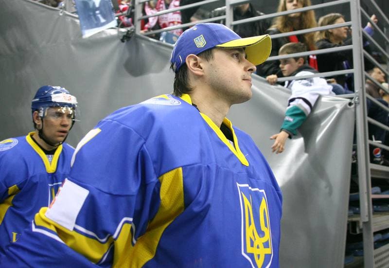 Ice Hockey. IIHF World Championship Division 1A. Poland - Ukraine. 22.04.2015