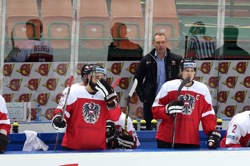 Ice Hockey. World Championship Division 1A. Korea - Austria. 23.04.2016