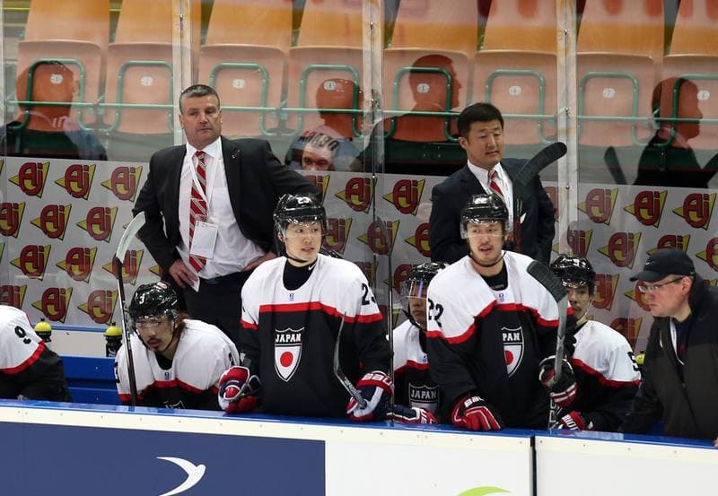 Ice Hockey. World Championship Division 1A. Japan - Slovenia. 23.04.2016