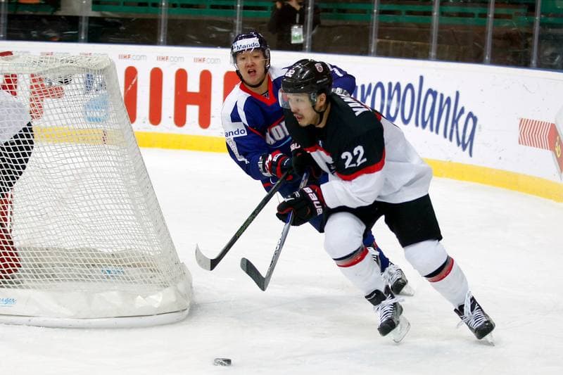 Ice Hockey. World Championship Division 1A. Korea - Japan. 26.04.2016