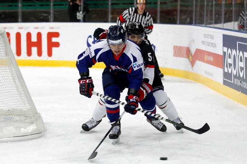 Ice Hockey. World Championship Division 1A. Korea - Japan. 26.04.2016