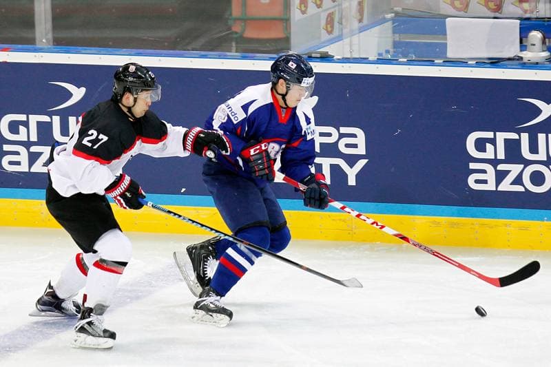 Ice Hockey. World Championship Division 1A. Korea - Japan. 26.04.2016