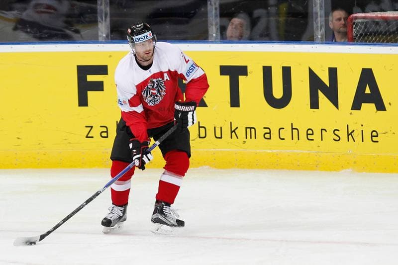 Ice Hockey. World Championship Division 1A. Austria - Italy. 26.04.2016