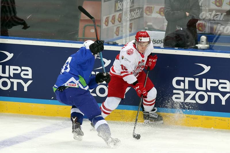 Ice Hockey. World Championship Division 1A. Poland - Slovenia. 26.04.2016