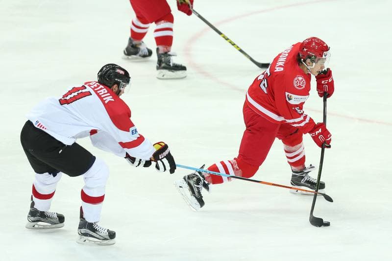 Ice Hockey. World Championship Division 1A. Poland - Austria. 27.04.2016