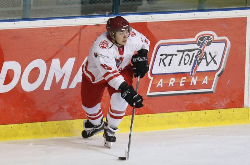 Ice Hockey. Friendly Match. HC Torax Poruba - Poland. 26.08.2016