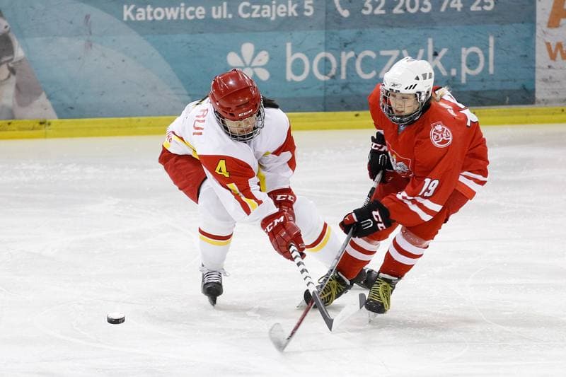 Ice Hockey. Women's U18 Friendly Match. Poland - China. 04.01.2017