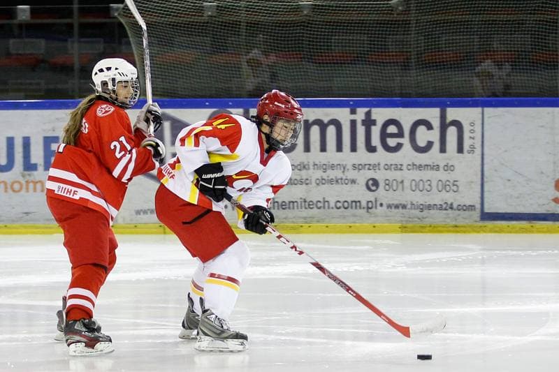 Ice Hockey. Women's U18 Friendly Match. Poland - China. 04.01.2017