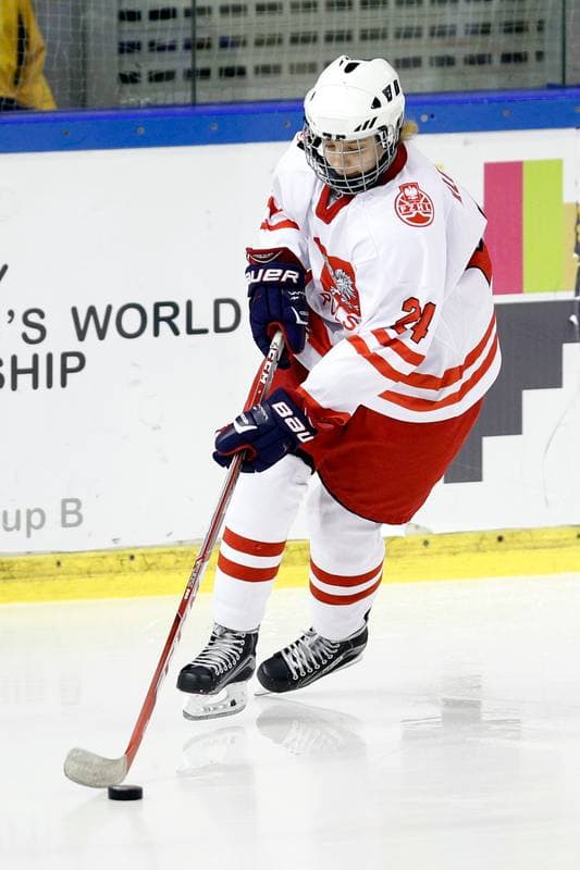 Ice Hockey. U18 Women's World Championship. Kazakhstan - Poland. 09.01.2017