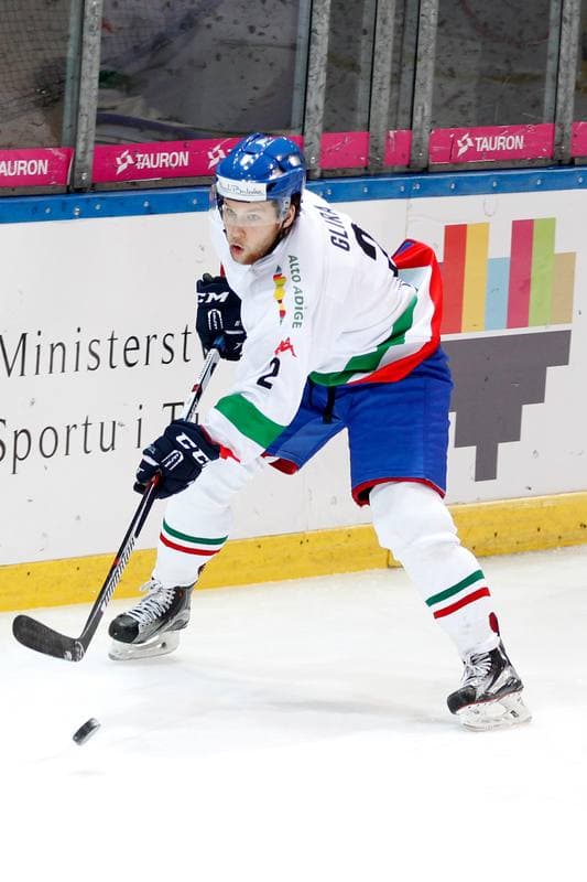 Ice Hockey. Euro Ice Hockey Challenge. Italy - Ukraine. 09.02.2017