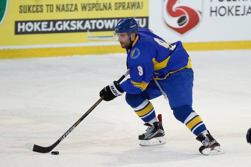Ice Hockey. Euro Ice Hockey Challenge. Italy - Ukraine. 09.02.2017