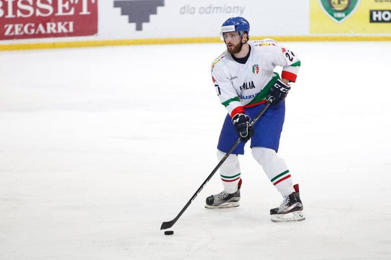 Ice Hockey. Euro Ice Hockey Challenge. Slovenia - Italy. 10.02.2017