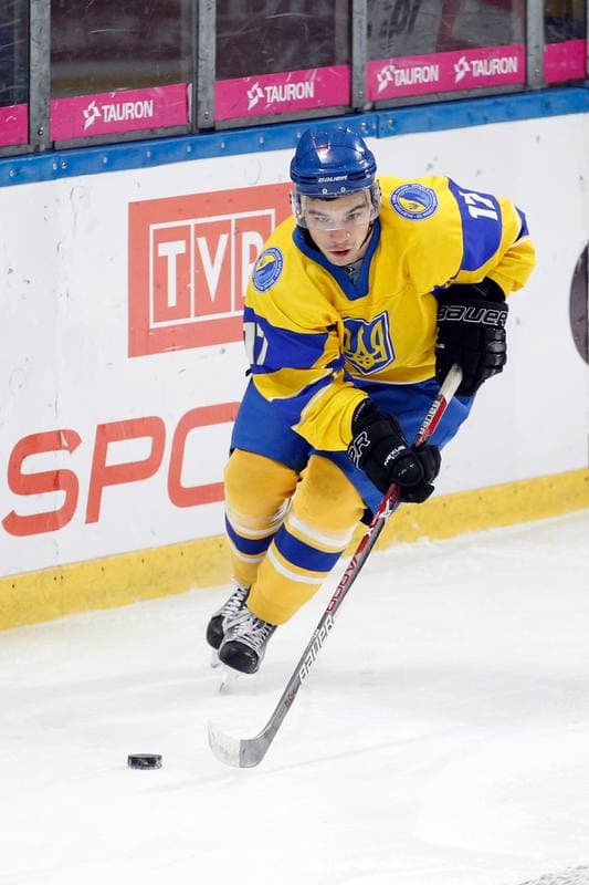 Ice Hockey. Euro Ice Hockey Challenge. Ukraine - Slovenia. 11.02.2017