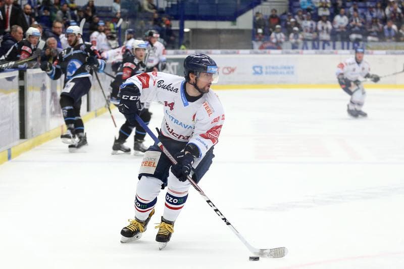 Ice Hockey. Tipsport Extraliga. HC Vitkovice Ridera - HC Skoda Plzen. 06.03.2017