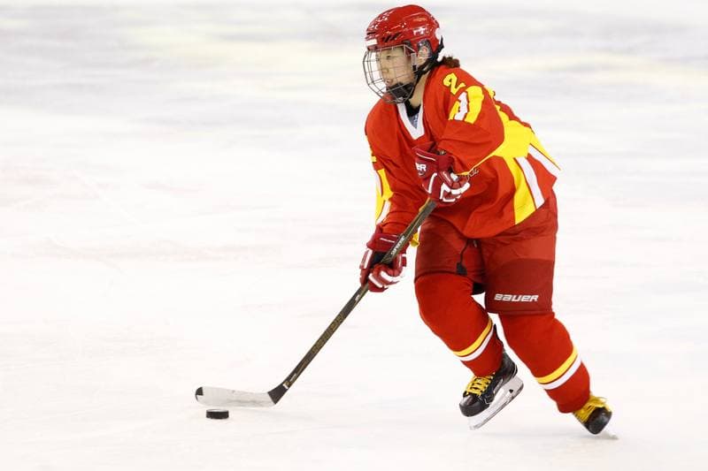 Ice Hockey. Women's World Championship. Latvia - China. 09.04.2017