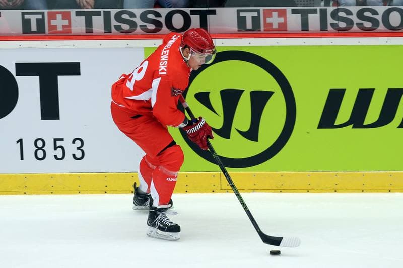 Ice Hockey. Champions Hockey League. Ocelari Trinec - Malmo Redhawks. 07.11.2017