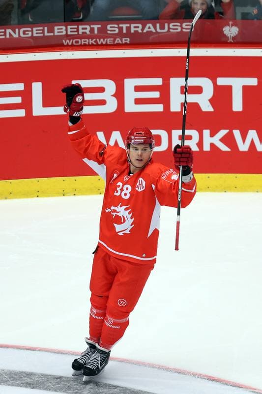 Ice Hockey. Champions Hockey League. Ocelari Trinec - Brynas IF. 05.12.2017
