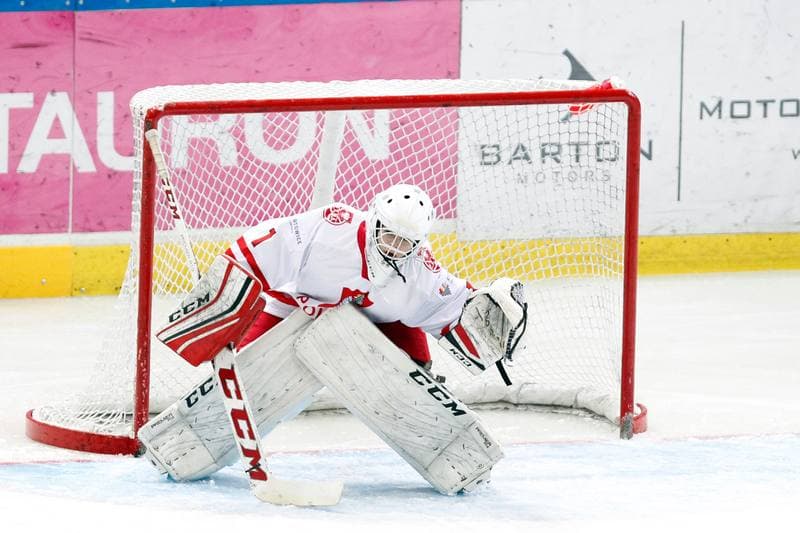 Ice Hockey. Women's U18 World Championship Division 1B. Poland - China. 06.01.2018