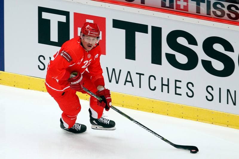 Ice Hockey. Champions Hockey League. Ocelari Trinec - JYP Jyvaskyla. 16.01.2018