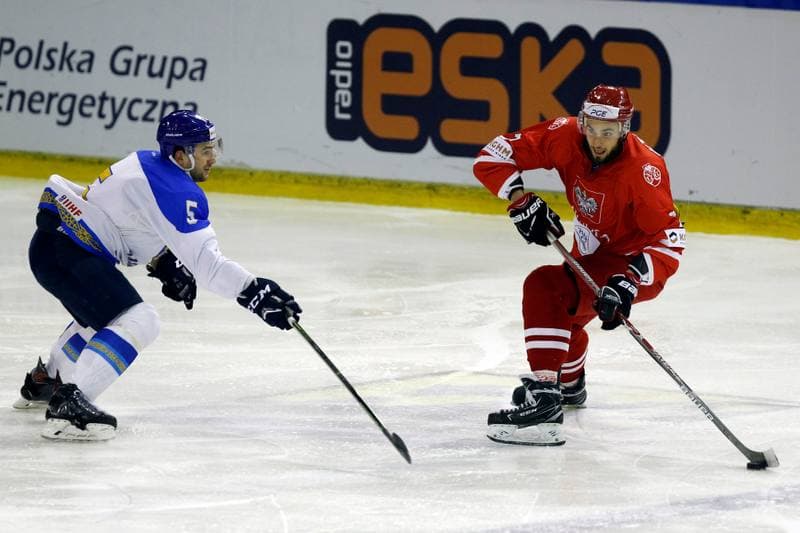 Ice Hockey. EIHC. Poland - Kazakhstan. 17.02.2018