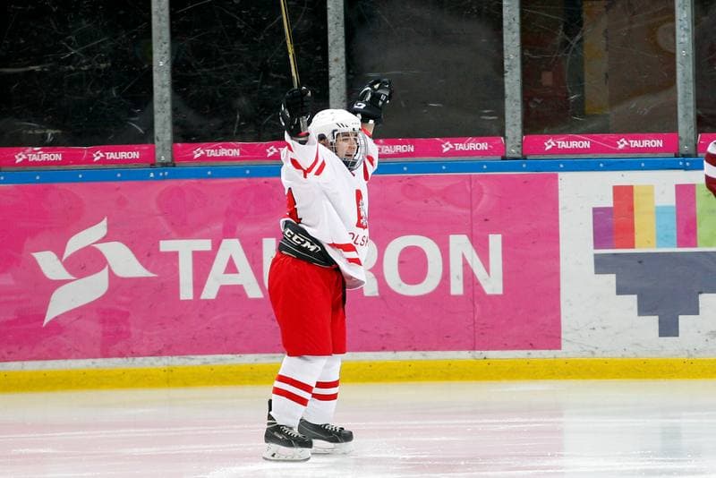 Ice Hockey. TCN. Poland - Latvia. 17.02.2018