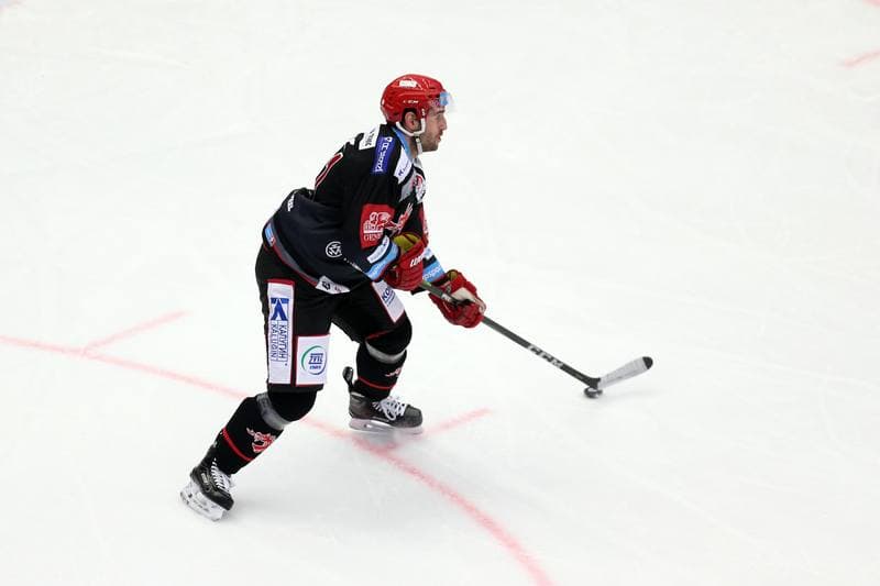 Ice Hockey. Tipsport Extraliga. Ocelari Trinec - Dynamo Pardubice. 02.03.2018