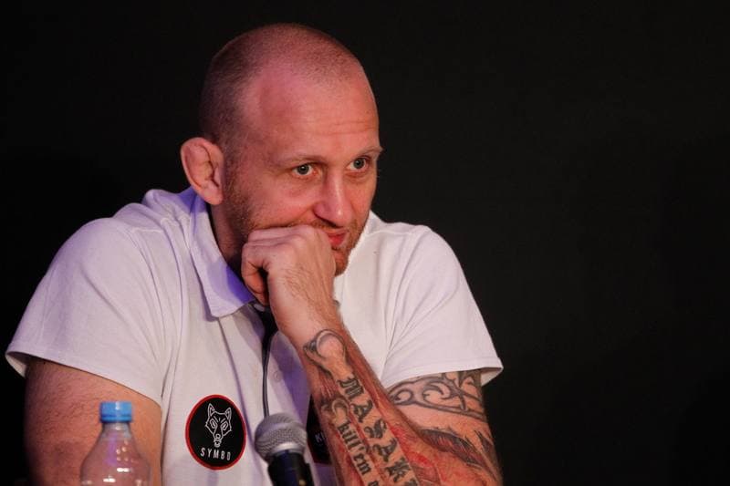Kickboxing. DSF 16 Challenge. Press Conference. 09.05.2018