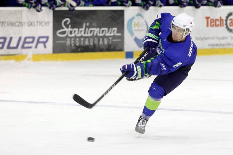 Ice Hockey. U20 World Championship Division I. Slovenia - Ukraine. 14.12.2018