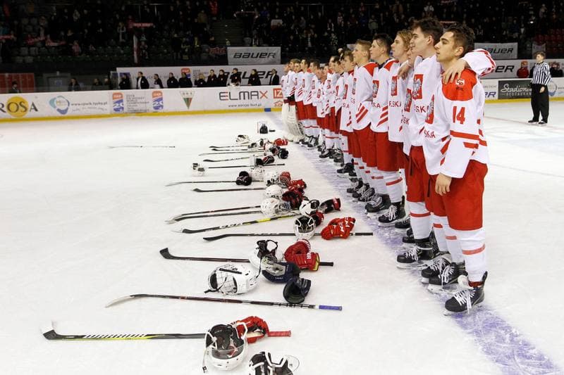 Ice Hockey. U20 World Championship Division 1B. Hungary - Poland. 14.12.2018