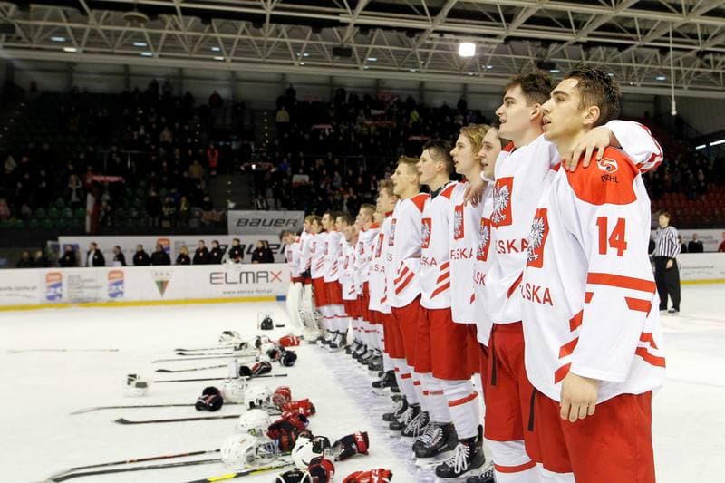 Ice Hockey. U20 World Championship Division 1B. Hungary - Poland. 14.12.2018