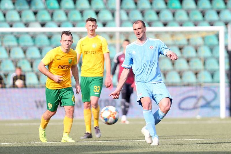 Football. Fortuna Liga. MSK Zilina - Slovan Bratislava. 14.04.2019