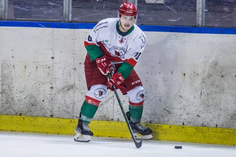 Ice Hockey. PHL. Zaglebie Sosnowiec - GKS Tychy. 12.09.2021