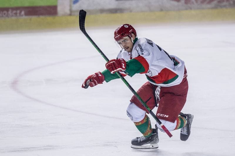 Ice Hockey. PHL. Zaglebie Sosnowiec - GKS Tychy. 12.09.2021