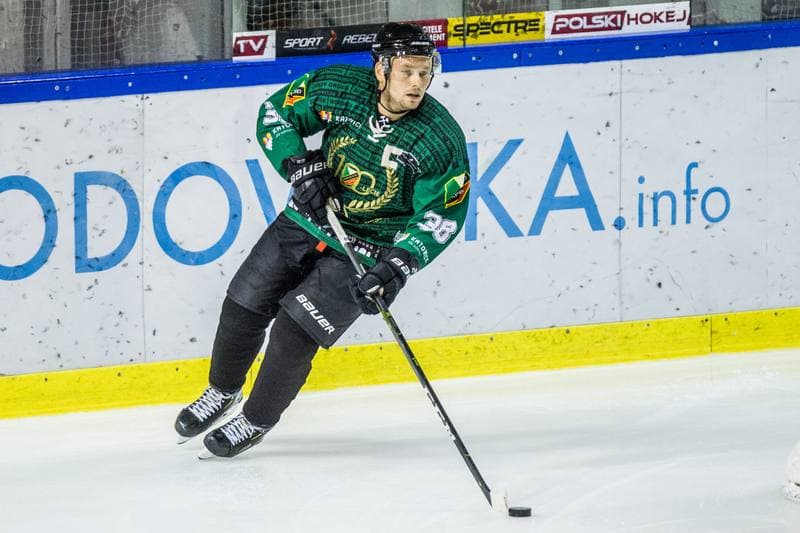 Ice Hockey. MHL. SMS PZHL Katowice - Naprzod Janow. 13.09.2021