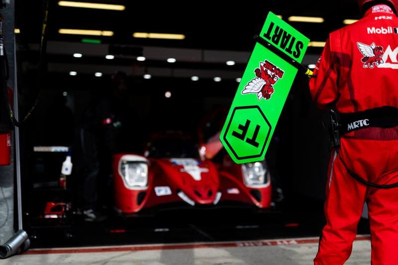 Motorsport. 24 Hours of Le Mans. Qualification. 11.06.2026