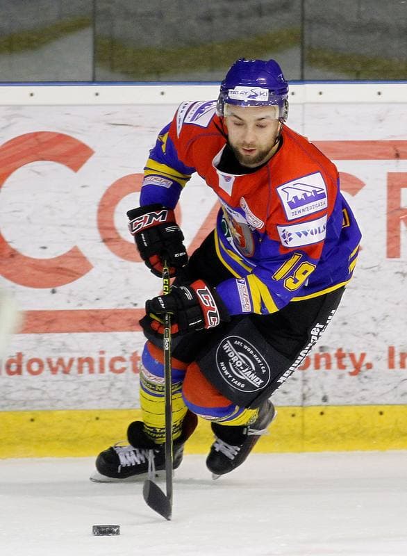Ice Hockey. Polska Hokej Liga. GKS Tychy - Tatryski Podhale Nowy Targ. 29.02.2016